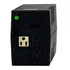 Powest Interactiva 750 Vac