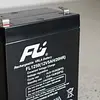 Batería Sellada 12v -5a 1250