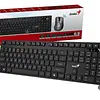 Kit Teclado Mouse Inalambrico Genius Km-8216s Silencioso